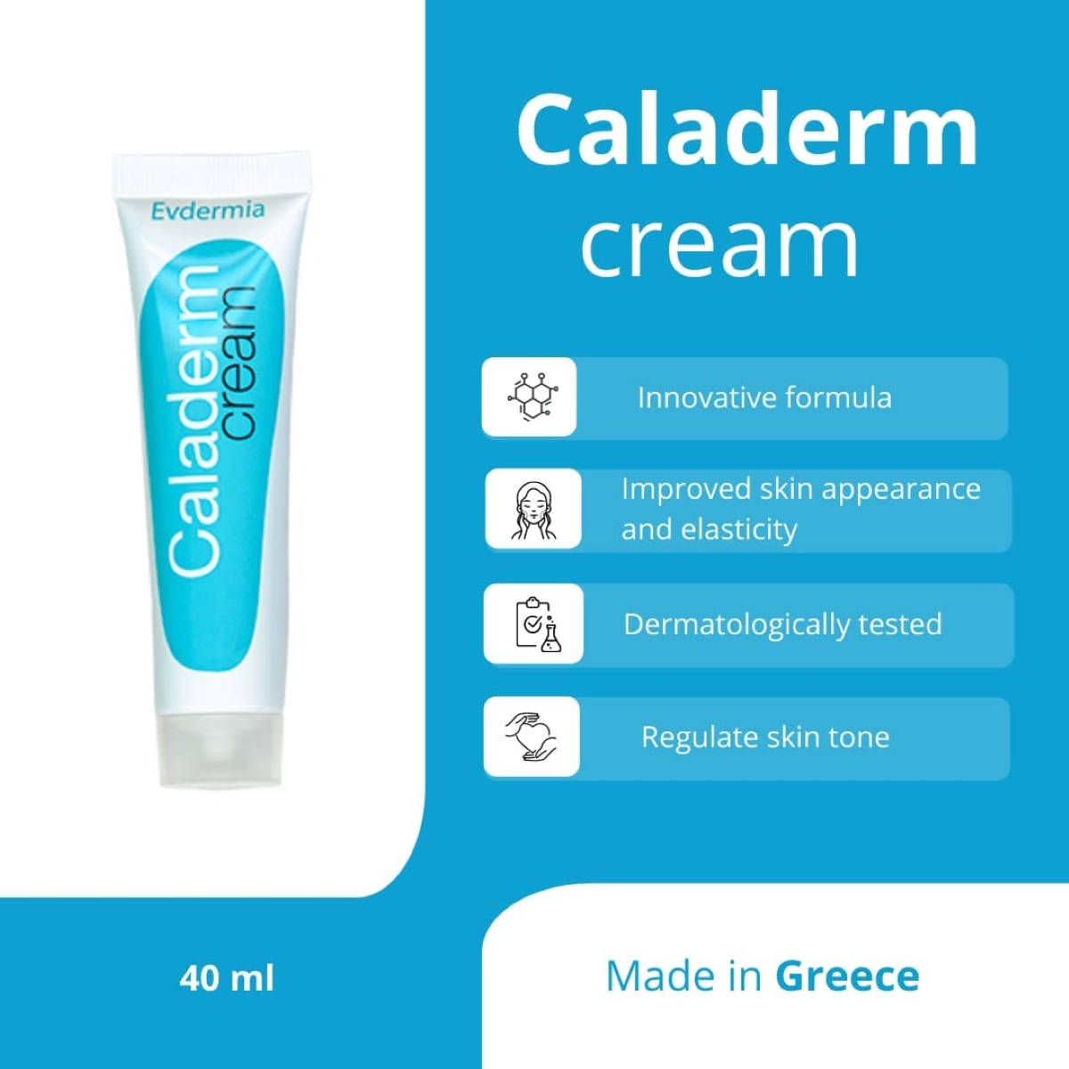 caladerm cream 07